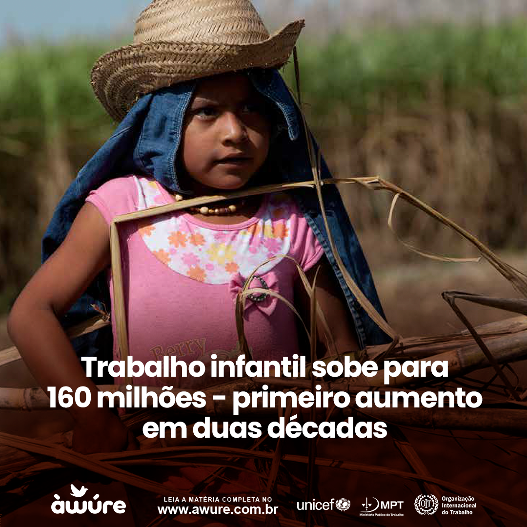 UNICEF- Friedman Rudovsky